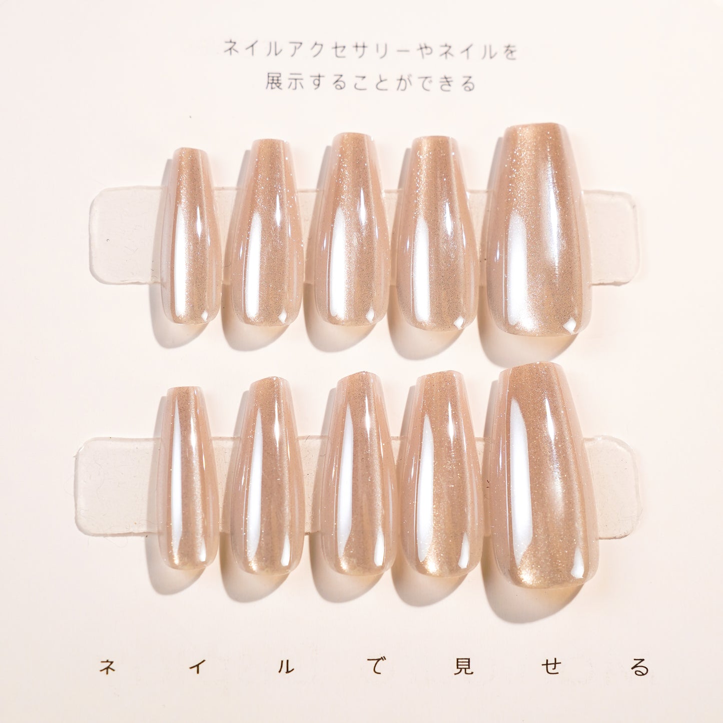 010 ムーンライト
