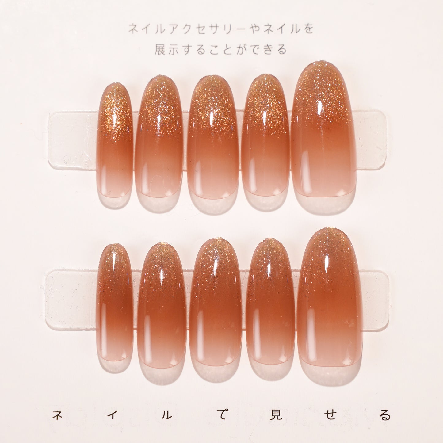 016 指先の水光