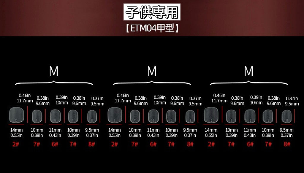 300 yen per item Please contact us via LINE before placing your order.