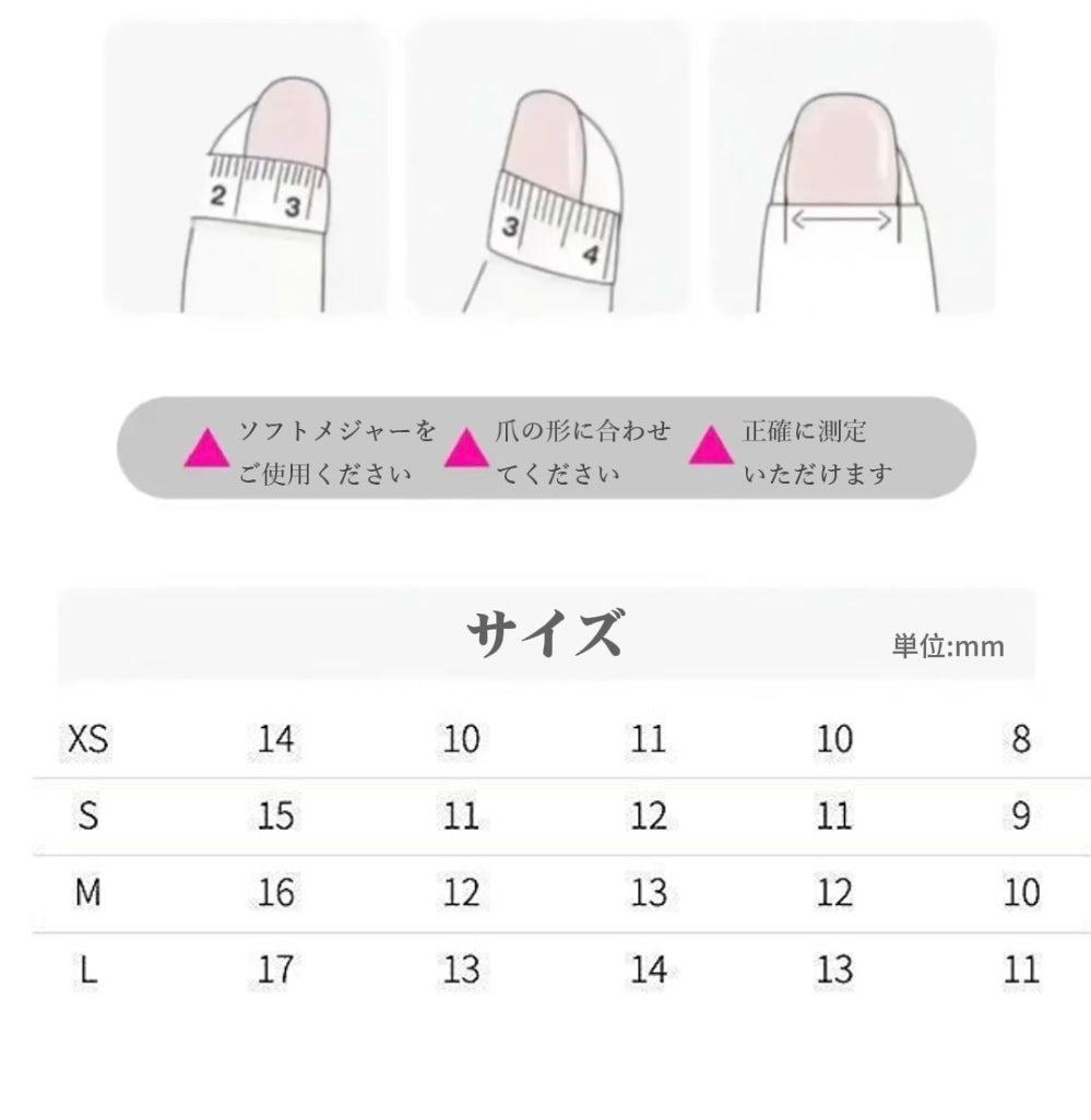 300 yen per item Please contact us via LINE before placing your order.