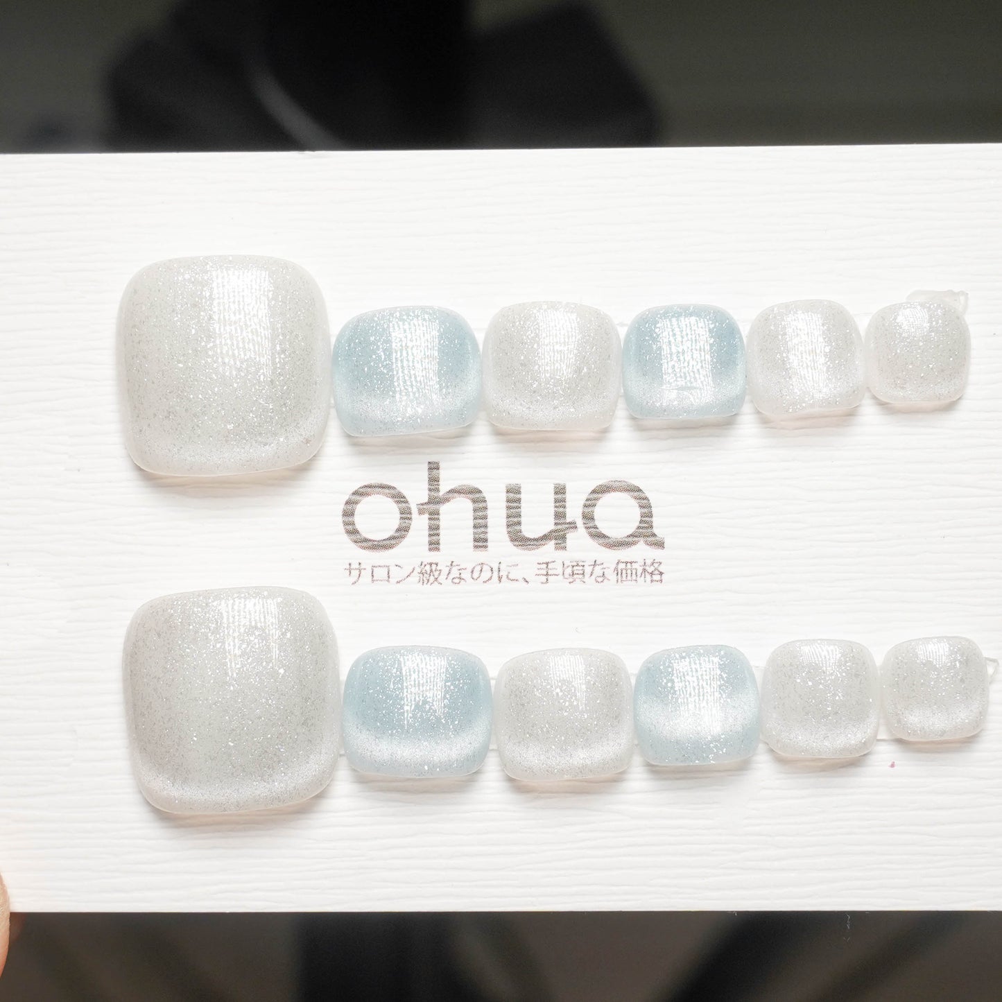 フットネイルチップ 足用 ペディキュア マグネット ラメ  貼るだけ セルフネイル 【ohua】