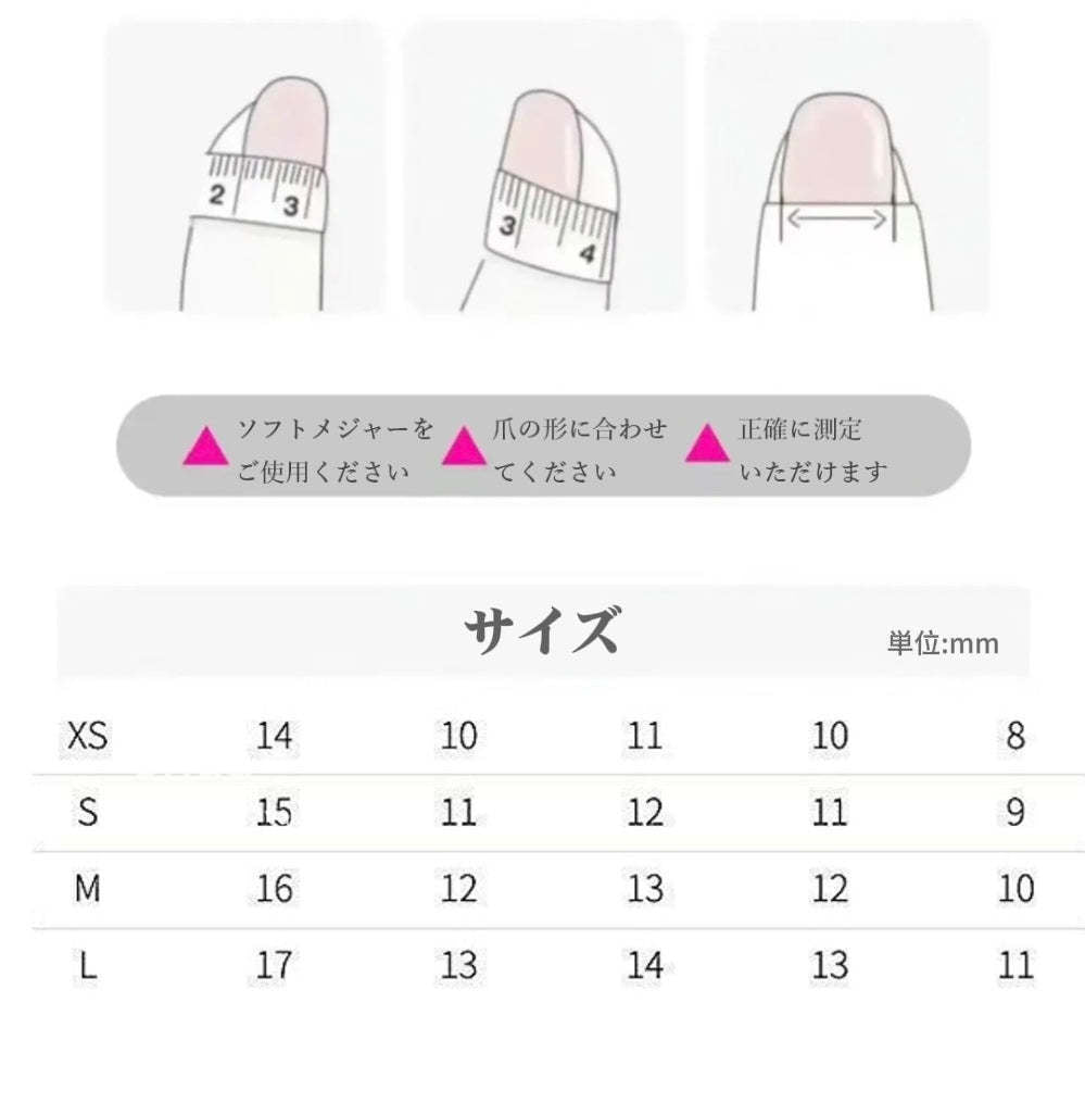 【人気配信モデル】T381手作りネイルチップ