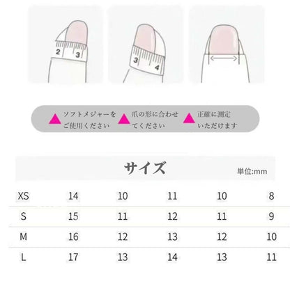 【人気配信モデル】T381手作りネイルチップ
