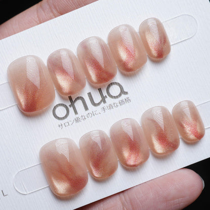 【午後の紅茶】1.5cmネイルチップ マグネット アンバー ブラウン 赤茶 琥珀色 ちゅるん 秋ネイル 顕白【ohua】