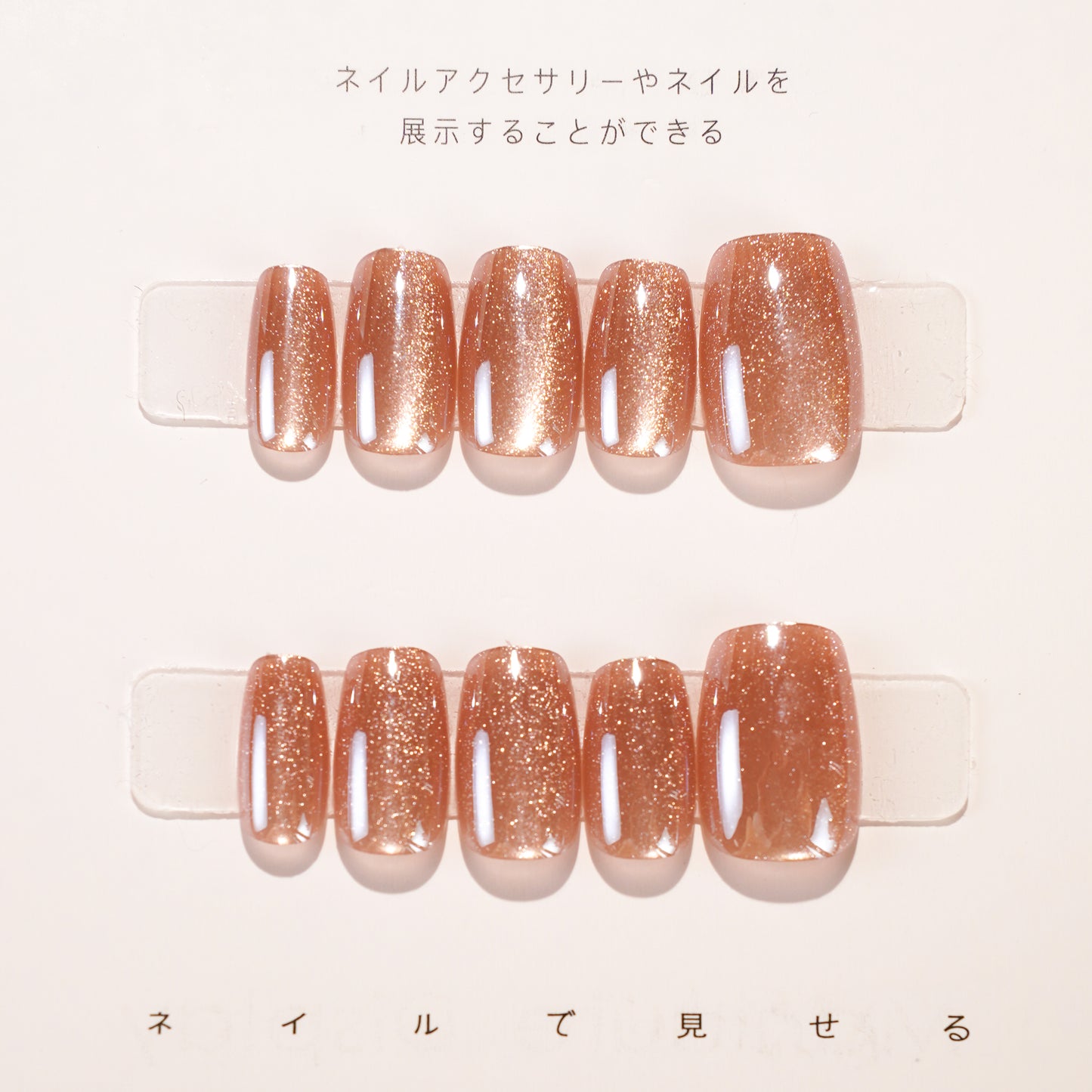 014 まろハニー