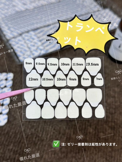 超強力 透明 防水｜ネイル両面接着シール強力密着