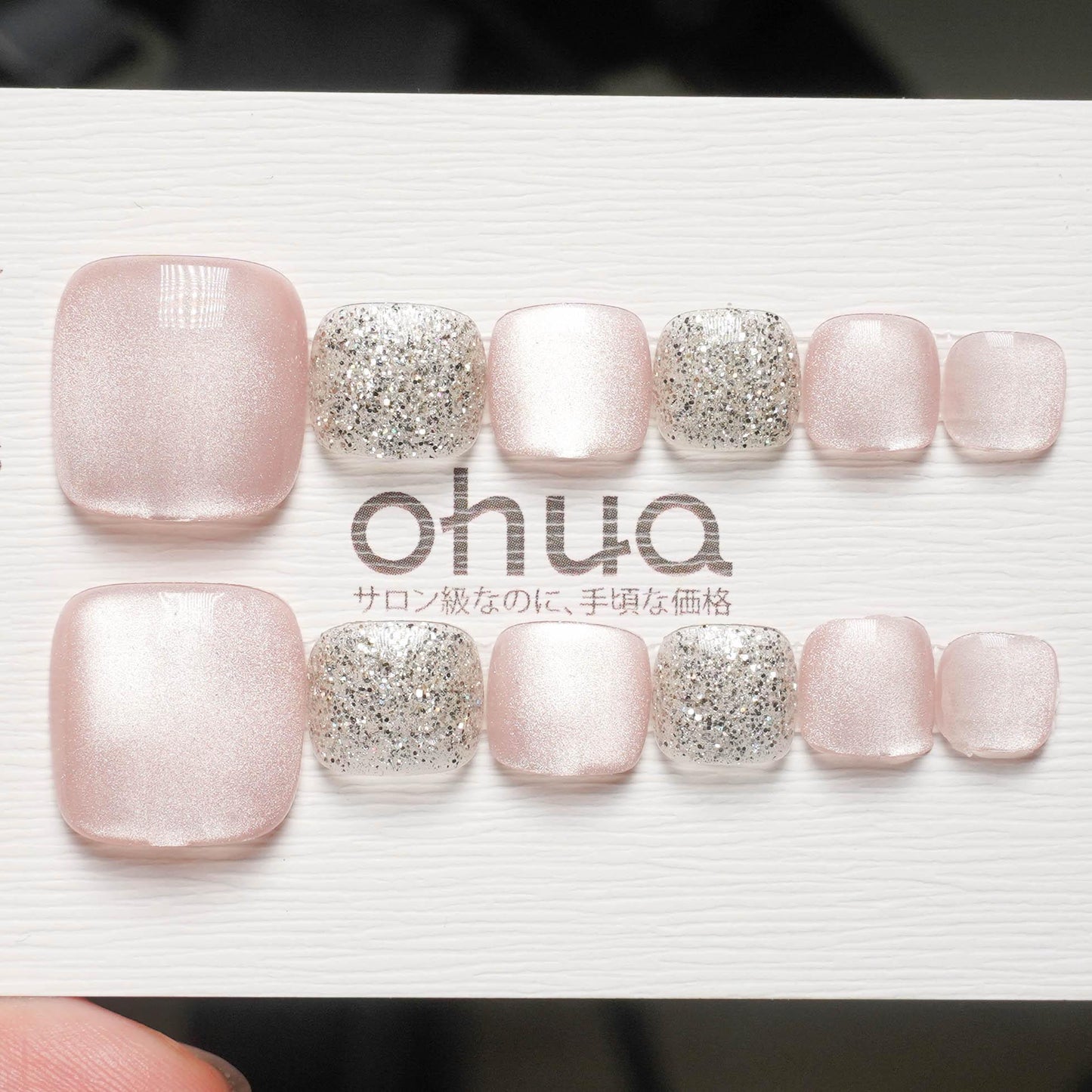 フットネイルチップ 足用 ペディキュア マグネット ラメ  貼るだけ セルフネイル 【ohua】