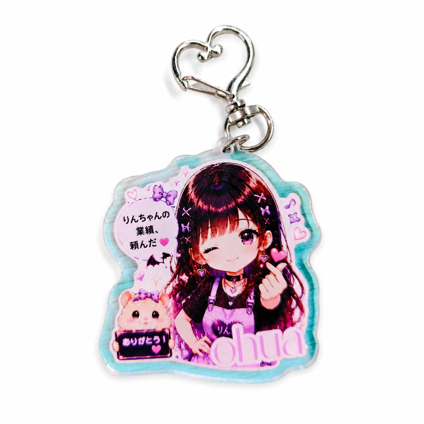 りんちゃんのキーホルダー