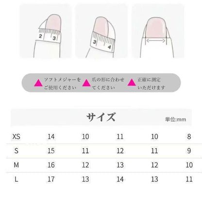 【人気配信モデル】T201手作りネイルチップ