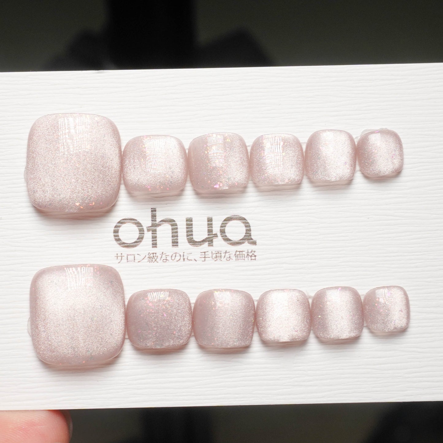 フットネイルチップ 足用 ペディキュア マグネット ラメ  貼るだけ セルフネイル 【ohua】